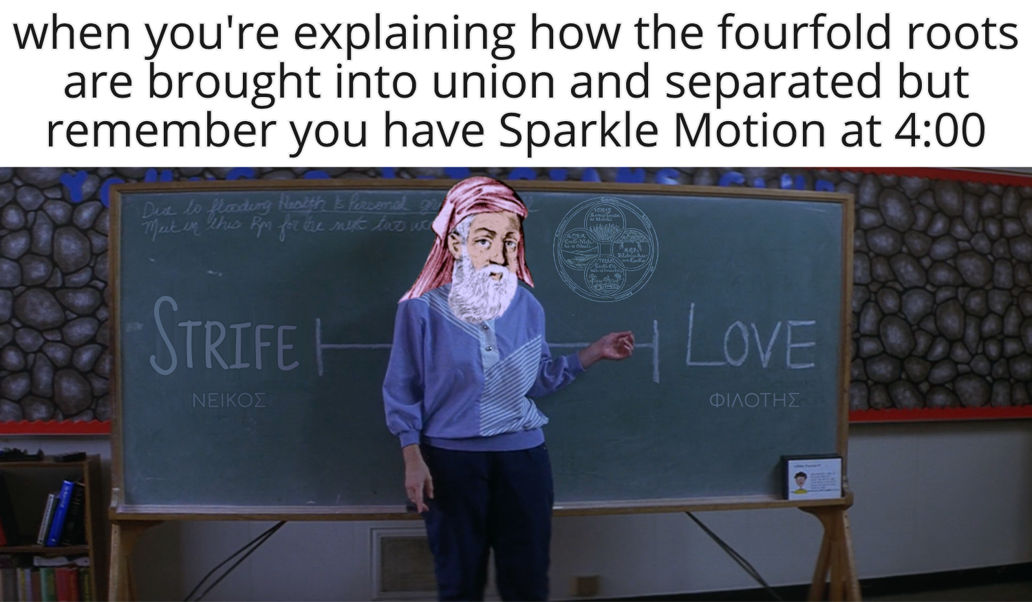 Empedocles Forgot About Sparkle Motion